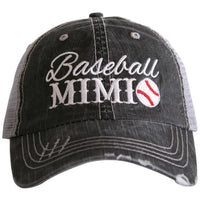 Grandmother's Love Baseball Hat